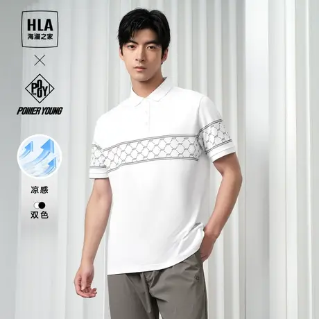 HLA/海澜之家POWER YOUNG系列短袖polo24春夏新款花纹凉感短袖男商品大图