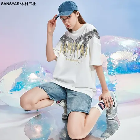木村三社SANSYAS 翅膀印花夏季男士t恤圆领潮流宽松上衣新款短袖图片