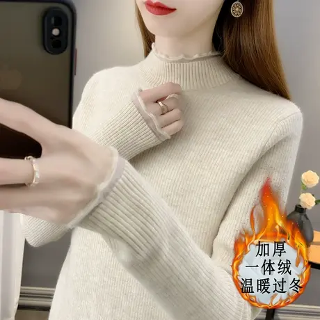 冬装2024年新款高领一体绒加厚毛衣女蕾丝领拼接洋气打底衫上衣厚商品大图