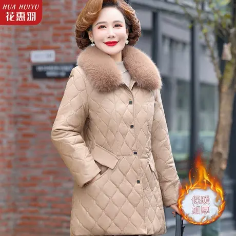 中年妈妈装外套加绒棉袄中长款中老年女装秋冬棉服冬装外套棉衣女图片