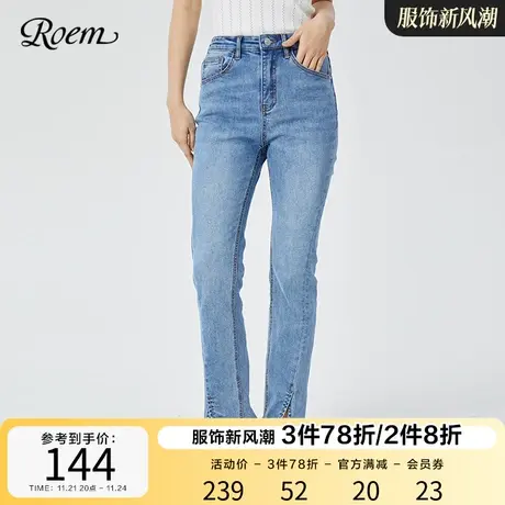 Roem商场同款春夏新品直筒修身开叉设计微喇显瘦复古潮牛仔裤图片