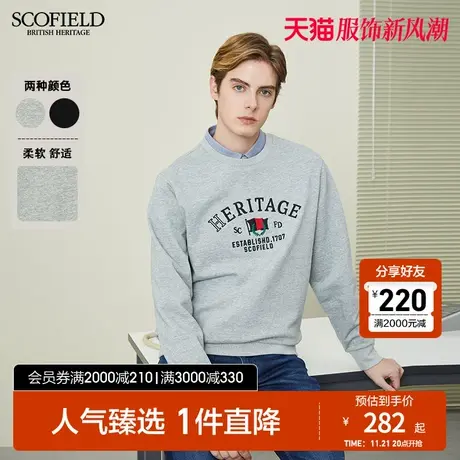 SCOFIELD男士春夏运动衫春潮时尚青春纯色圆领宽松棉质套头卫衣图片