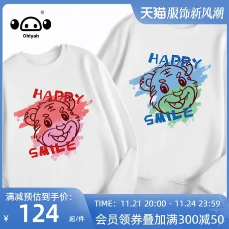 Ohlyah卫衣女春秋季潮ins大码宽松圆领情侣无帽2023新款休闲衣服商品大图