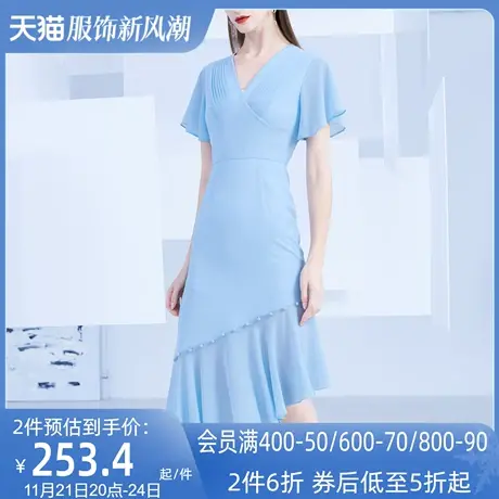 AUI蓝色气质高端雪纺连衣裙女夏2023新款设计感不规则荷叶边裙子图片
