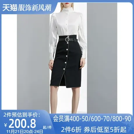 黑色中长款高腰显瘦遮胯半身裙女秋2023新款欧美风气质修身一步裙图片
