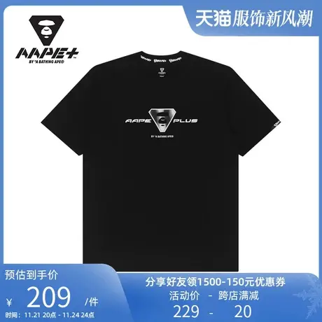 AAPE+运动男装春夏撞色字母标识图案猿颜印花潮流短袖T恤0785XXG图片