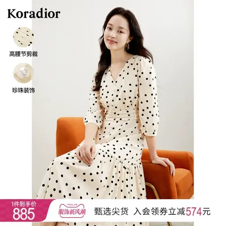 珂莱蒂尔法式波点连衣裙女中长款收腰显瘦v领裙子女图片