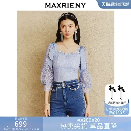 MAXRIENY复古浪漫蕾丝雪纺衫2023春季新款上衣女法式别致漂亮小衫商品大图