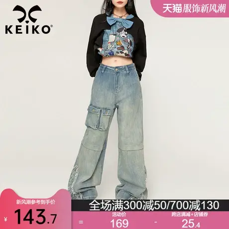 KEIKO [水洗做旧]复古感工装直筒牛仔裤秋冬美式高腰拖地阔腿裤子图片