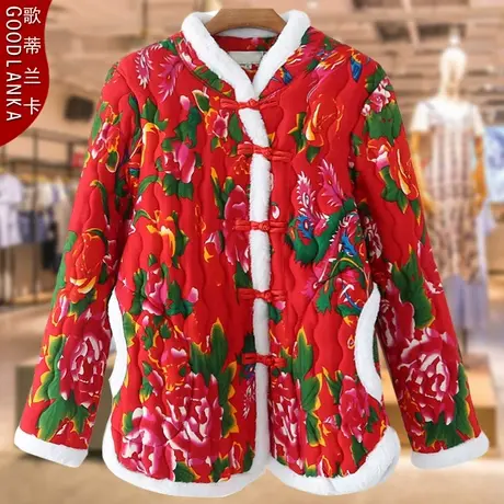 加肥加大码棉衣外套女秋冬装新款中年妈妈洋气棉服时尚东北花棉袄商品大图