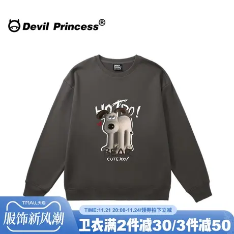 ulzzang小众超火深灰色卫衣女2024新款卡通印花学院风无帽上衣潮商品大图