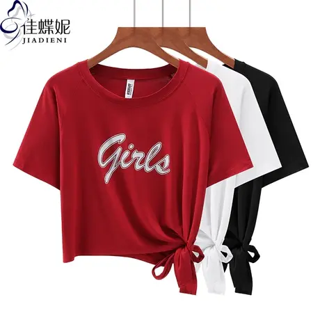 夏季新圆领宽松短款性感纯欲绑带纯白纯色字母印花短袖体恤上衣女图片