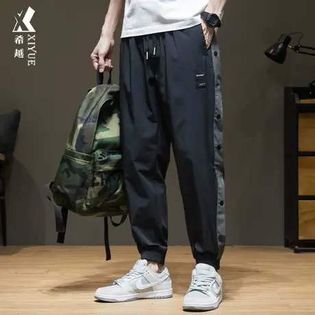 希越2024新款休闲裤男春秋排扣设计速干九分裤宽松大码胖子束脚裤商品大图