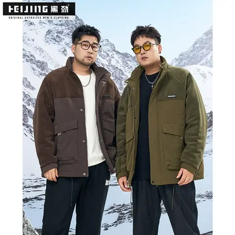 黑劲大码工装男装棉衣冬季潮流拼接胖子宽松加肥加大棉服保暖外套图片
