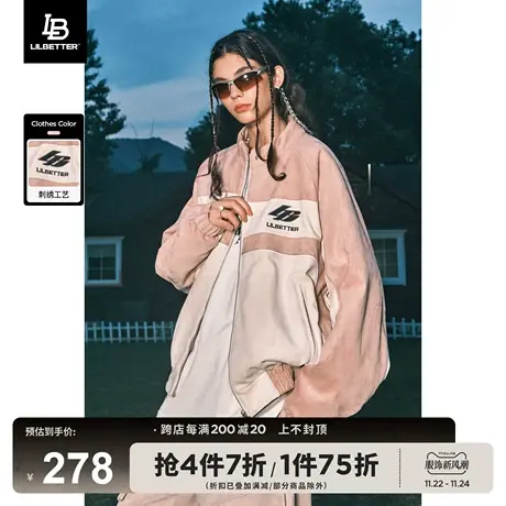 Lilbetter仿麂皮外套男冬棉衣美式潮流棉袄复古夹克棉服保暖衣服商品大图