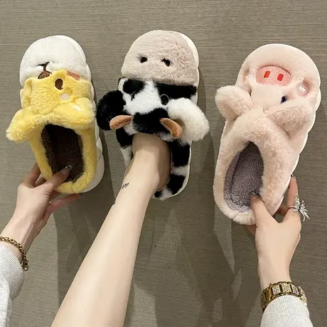 棉拖鞋女秋冬季2023新款可爱奶牛室内保暖毛绒厚底防滑月子鞋外穿商品大图