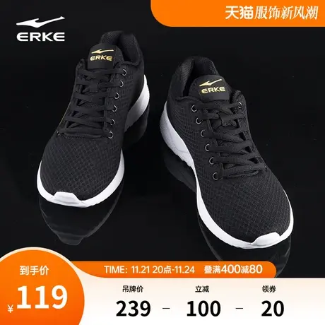 鸿星尔克运动鞋男鞋冬款皮面防水休闲鞋子软底减震男款黑色跑步鞋图片