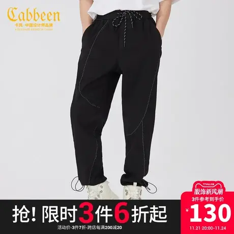 卡宾男装户外工装牛仔裤夏季款潮流明线宽松长裤Y商品大图