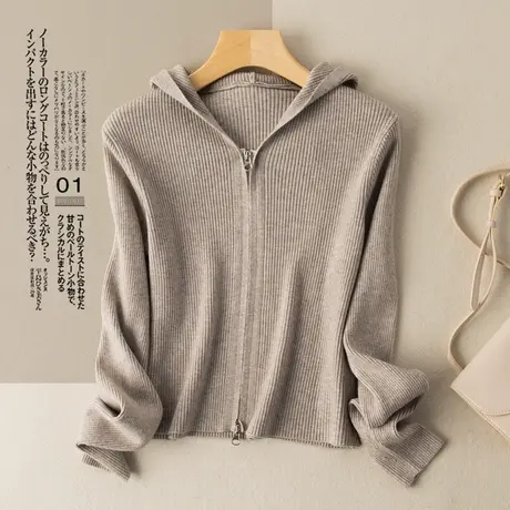 连帽针织开衫女拉链外套2022年春季新款宽松休闲针织上衣温柔穿搭商品大图