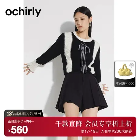 【首降】欧时力 软糯撞色小香风毛衣新款秋装蝴蝶结设计感图片