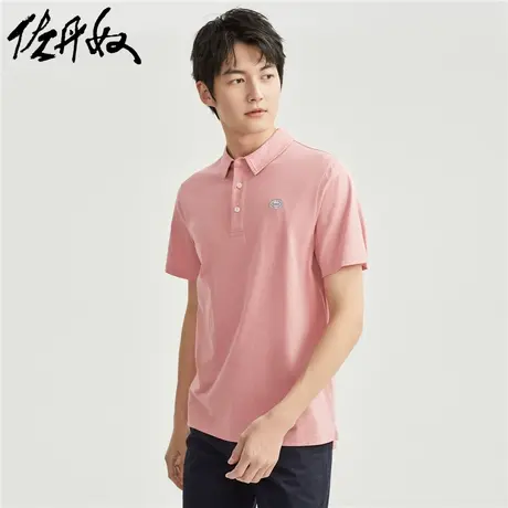 佐丹奴Polo男装纯棉针织字母刺绣薄短袖POLO 13013203图片