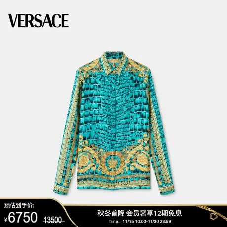 【新年礼物】VERSACE/范思哲 女士 Baroccodile 真丝衬衫图片
