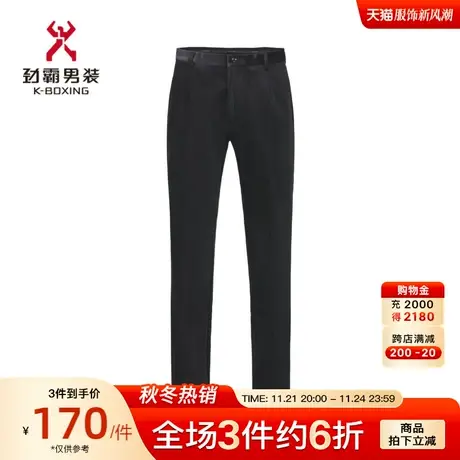 劲霸男装男士休闲裤秋冬微弹灯芯绒锥形版长裤子|BQXD3107商品大图