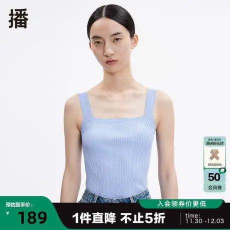 播秋季新款别致修身显瘦内搭打底毛织吊带背心抹胸无袖上衣女图片