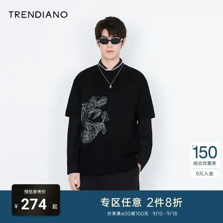 TRENDIANO春夏新款国潮风龙图案潮牌休闲舒适宽松短袖T恤男图片