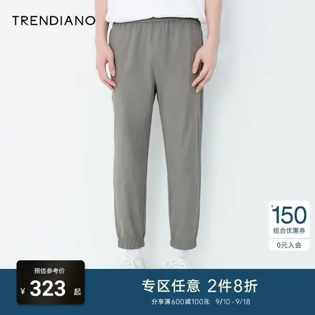 TRENDIANO秋季官方潮牌男装新款束脚裤九分裤运动休闲裤子商品大图