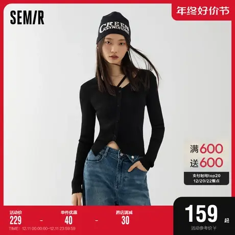 [商场同款]森马毛衣女短款不对称小心机2023秋季新款紧身上衣黑色商品大图