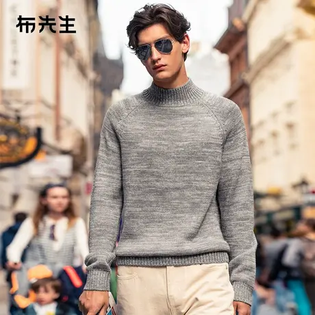 MrBu布先生半高领羊毛保暖毛衣男秋冬时尚插肩袖上衣KT01961商品大图