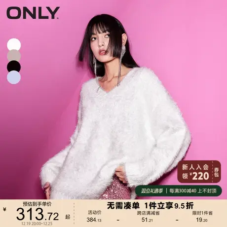 ONLY奥莱潮流百搭V领宽松落肩毛衣针织衫女商品大图