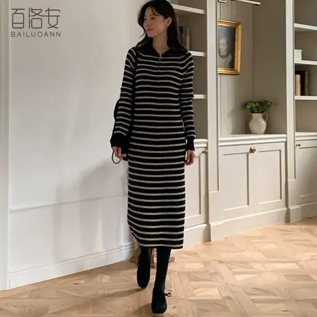 百洛安长款过膝套头毛衣裙女冬装时尚撞色条纹加厚打底针织连衣裙商品大图