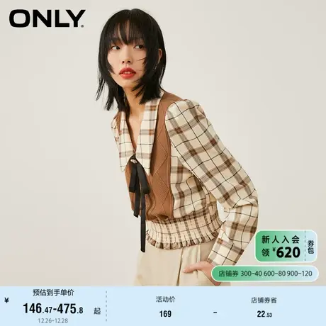 ONLY奥莱学院格纹蝴蝶结短款针织拼接衬衫女图片