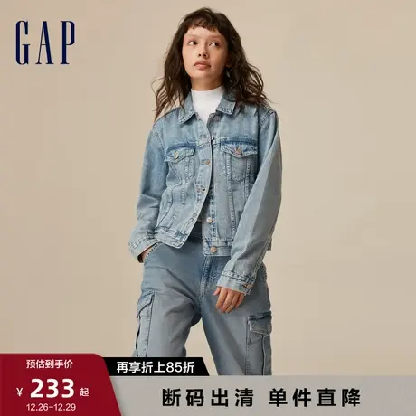 Gap女装早春浅色水洗纯棉牛仔短外套高级潮流学院风上衣551069图片