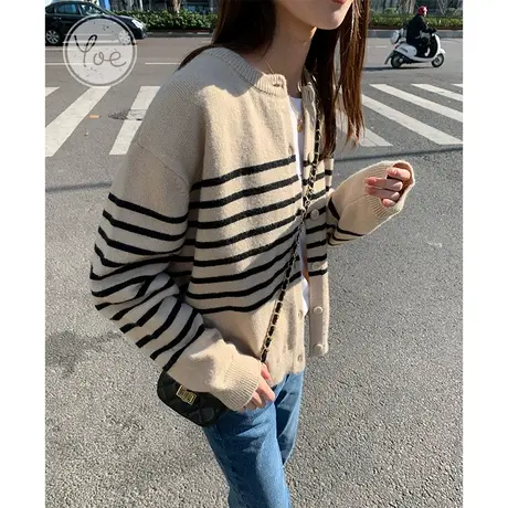 yoe冬装毛衣开衫女条纹针织衫简约百搭上衣ins杏色韩版上衣薄外套图片