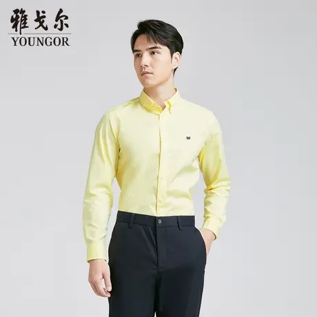 雅戈尔 商场同款男淡黄素色休闲衬衫长袖衬衫YLXX130686UKA商品大图