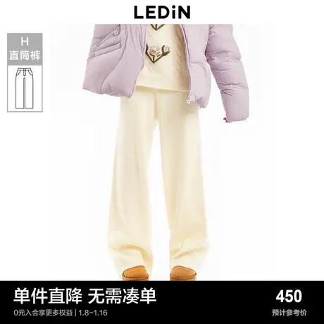 【商场同款】乐町软萌线织长裤女冬季新款休闲裤C1GHD4505商品大图