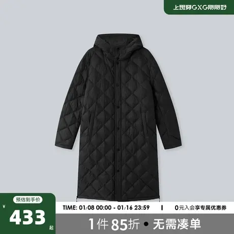 YATLAS亚锐男装2020年冬季新品黑色连帽长款羽绒男潮商品大图
