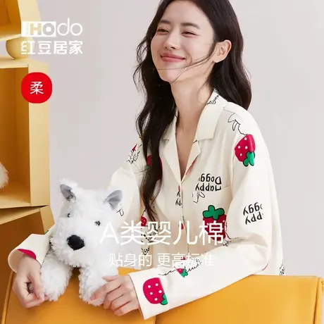 红豆居家春秋款女士睡衣柔软棉ins风可爱印花家居服长袖夏季薄款商品大图