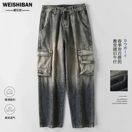 美式复古做旧黄泥工装牛仔裤男潮牌高街宽松直筒多口袋机能男裤子图片
