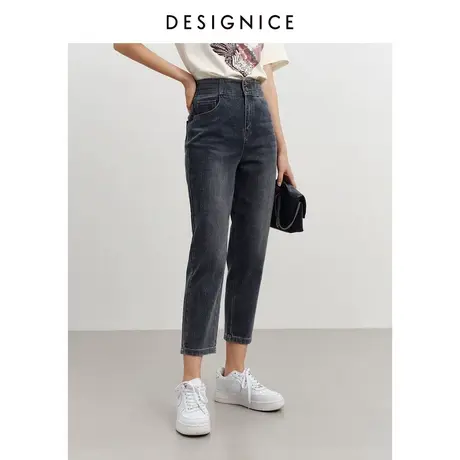 迪赛尼斯春秋新款高腰时尚水洗休闲通勤九分灰色牛仔裤女商品大图
