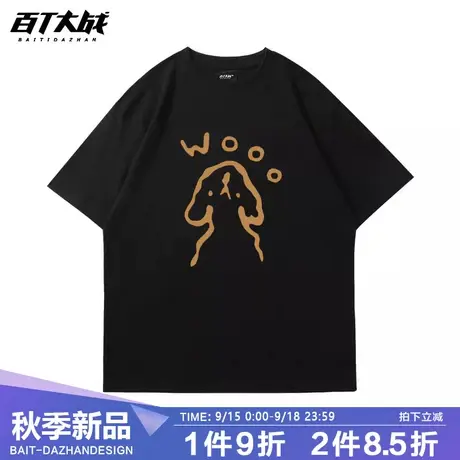 纯棉重磅短袖t恤情侣款ins风休闲百搭涂鸦狗狗宽松国潮大码上衣男商品大图