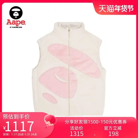Aape旗舰店女装双面穿保暖长款羽绒马甲无袖背心7562XXJ商品大图