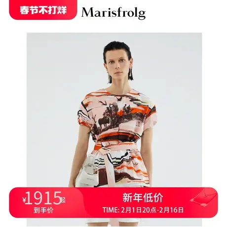 【商场同款】玛丝菲尔女装2021夏季新款纯棉短袖T恤宽松花色上衣商品大图