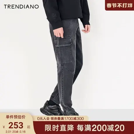 TRENDIANO潮牌官方春季新款男装裤子时尚工装裤棉质牛仔裤九分裤商品大图
