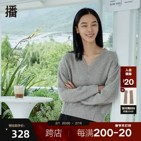 播冬新款100%羊毛简约休闲气质罗纹V领毛针织衫女DDP4SD4565图片