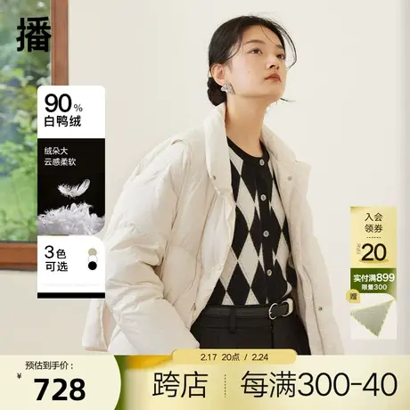 播马甲式层次压褶羽绒服2023秋冬新品文艺通勤上衣女DDQ4RD5310商品大图