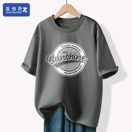 真维斯Z+纯棉短袖t恤女2024新款夏装宽松慵懒风上衣体恤灰色内搭H图片